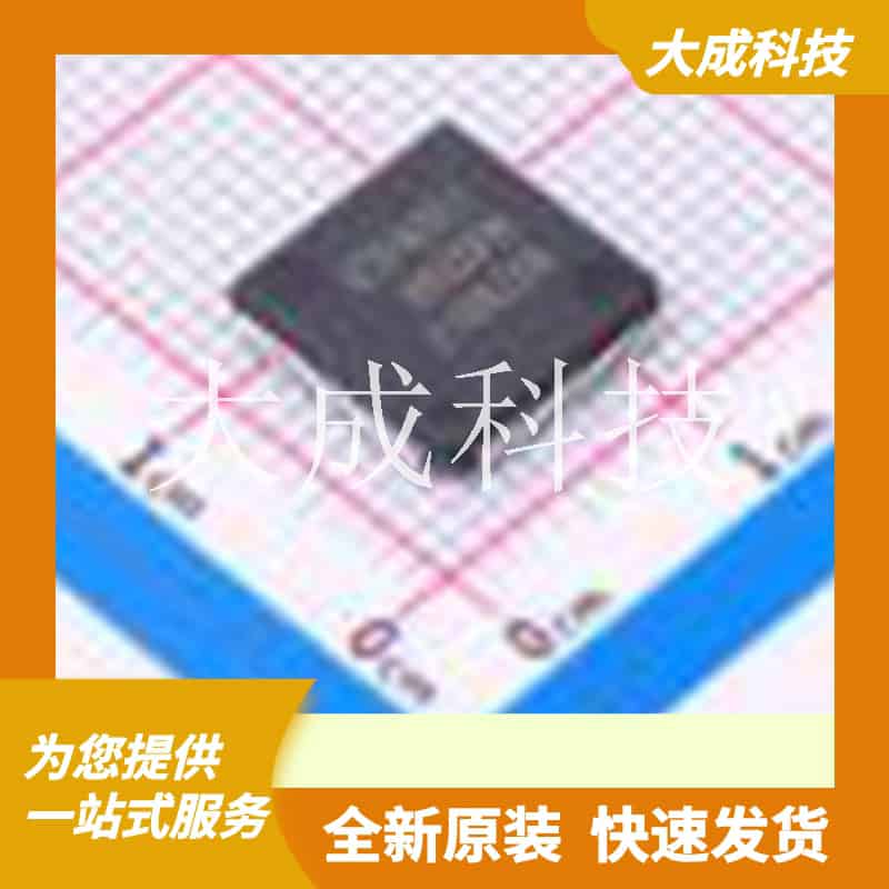 R7FA2E1A92DFM#AA0 原装正品 CPU内核