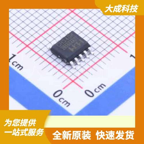 CH340K 原装正品 ESSOP-10-150mil-1mm