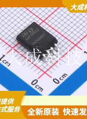 STGAP2HSCMTR 原装正品 电隔离 4 A 单栅极驱动器