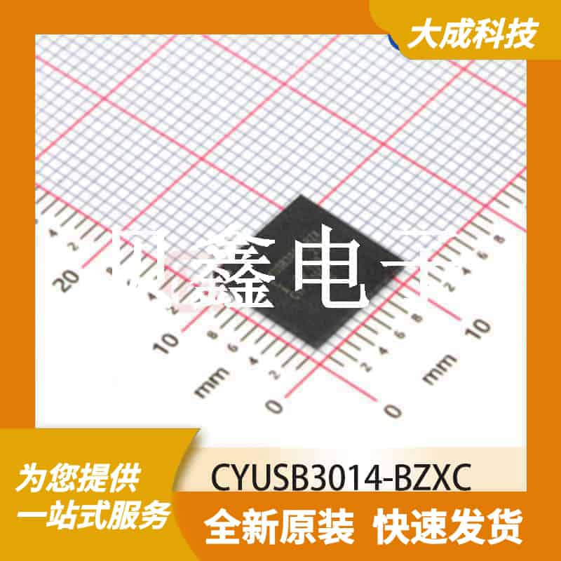 其它微处理器 CYUSB3014-BZXC 原装正品 FBGA121_10X10MM