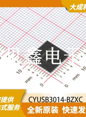 其它微处理器 CYUSB3014-BZXC 原装正品 FBGA121_10X10MM