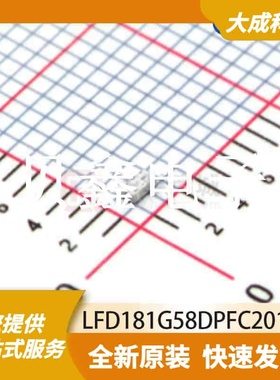 RF滤波器 LFD181G58DPFC201 原装正品 0603