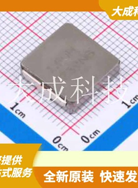 IHLP5050CEER1R5M01 原装正品 电感值