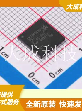 CY7C65630-56LTXI 原装正品
