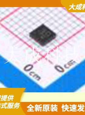 AD5259BCPZ5-R7 原装正品 阻值