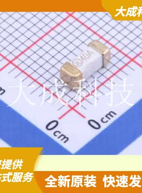 STS2400 原装正品 最高减9.89