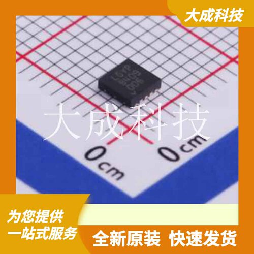 LT3045EDD#TRPBF 原装正品 DFN-10-EP(3x3)