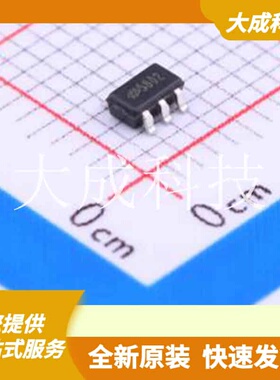 HT7580-2 原装正品 -