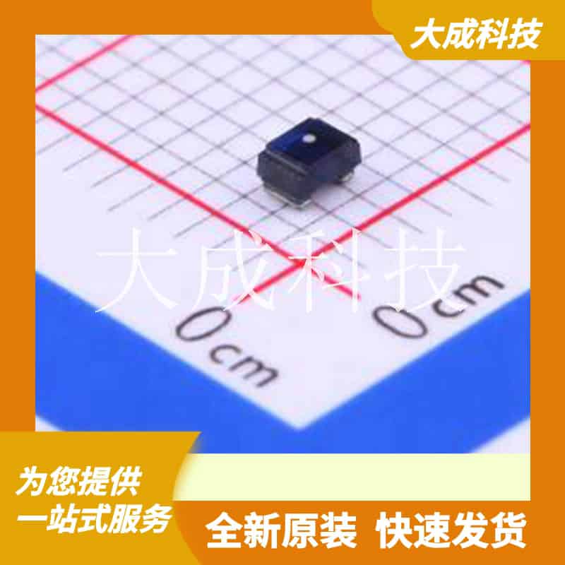 NL201614T-4R7J-N 原装正品 电感值