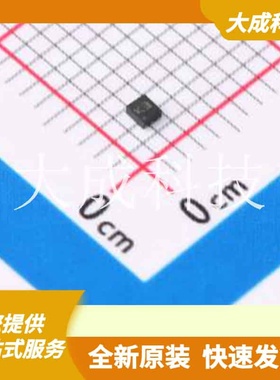 TS331IQT 原装正品 比较器数