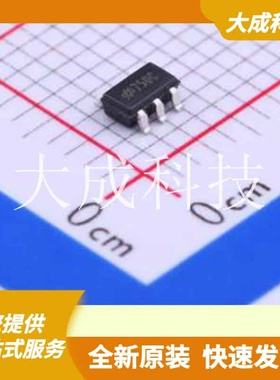 HT7750C 原装正品 功能类型