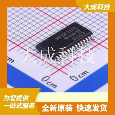 MSP430F2132IPWR 原装正品 TSSOP-28