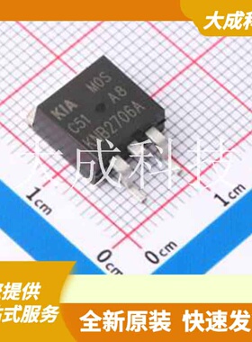 KNB2706A 原装正品 数量