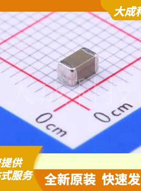 GRM31CR60J107ME39L 原装正品 1206