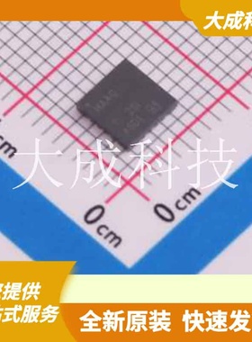 DRV401AIRGWR 原装正品 VQFN-20-EP(5x5)