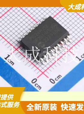 PIC24HJ12GP201-I/SO 原装正品