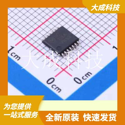 MM74HC126MTCX 原装正品 输出类型