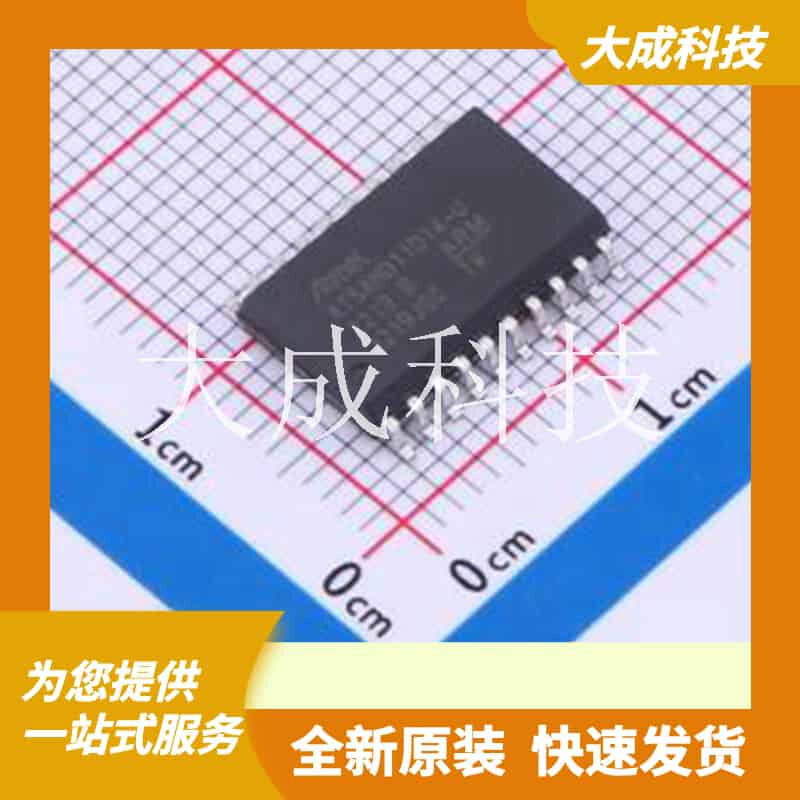 ATSAMD11D14A-SSUT 原装正品