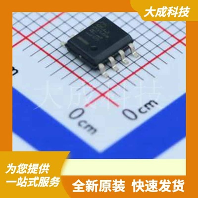 LM393DR 原装正品 SOIC-8