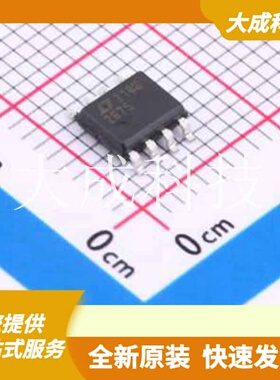 LTC2875HS8#TRPBF 原装正品 类型