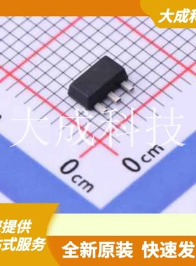 2DB1132R-13 原装正品 PNP