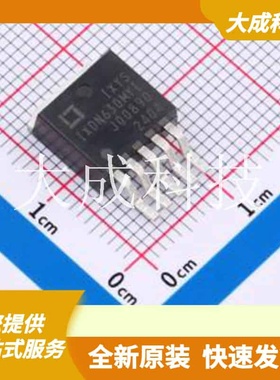 IXDN630MYI 原装正品 TO-263-5
