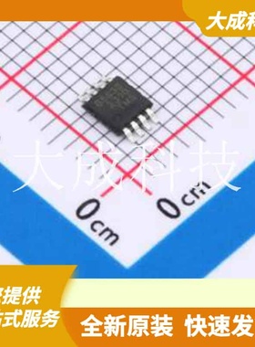 PCF8563MDTR(XBLW) 原装正品 MSOP-8