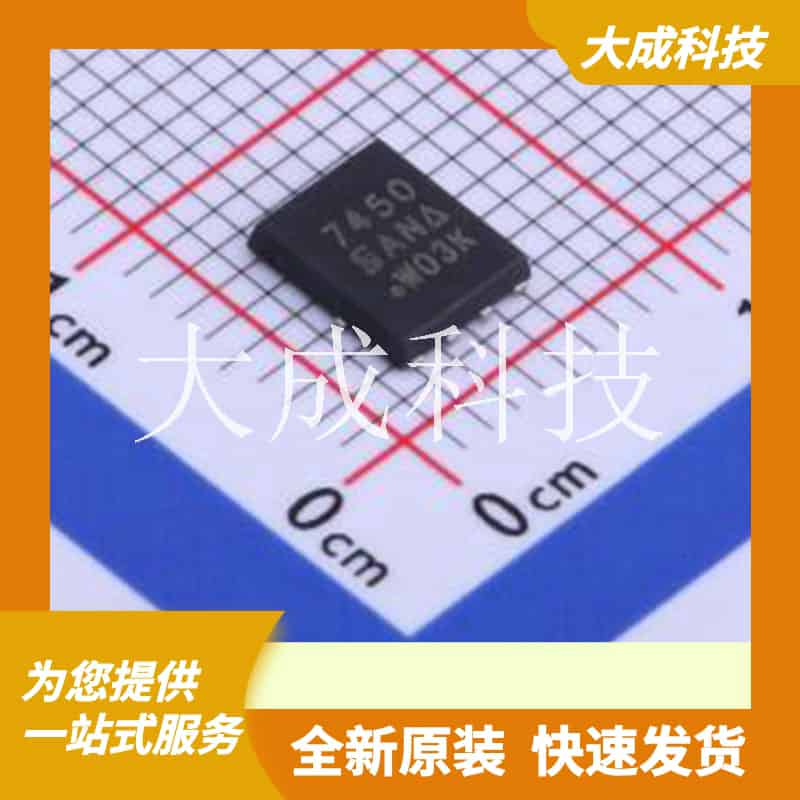 SI7450DP-T1-E3 原装正品 数量