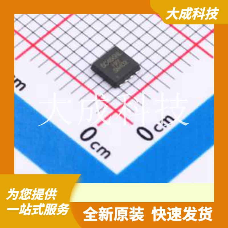 NVTFS5C466NL-HXY 原装正品 DFN-8L(3x3)