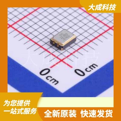 OT322525MJBA4SL 原装正品 SMD3225-4P
