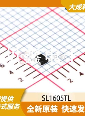 磁性编码器 SL1605TL 原装正品 SOT-553