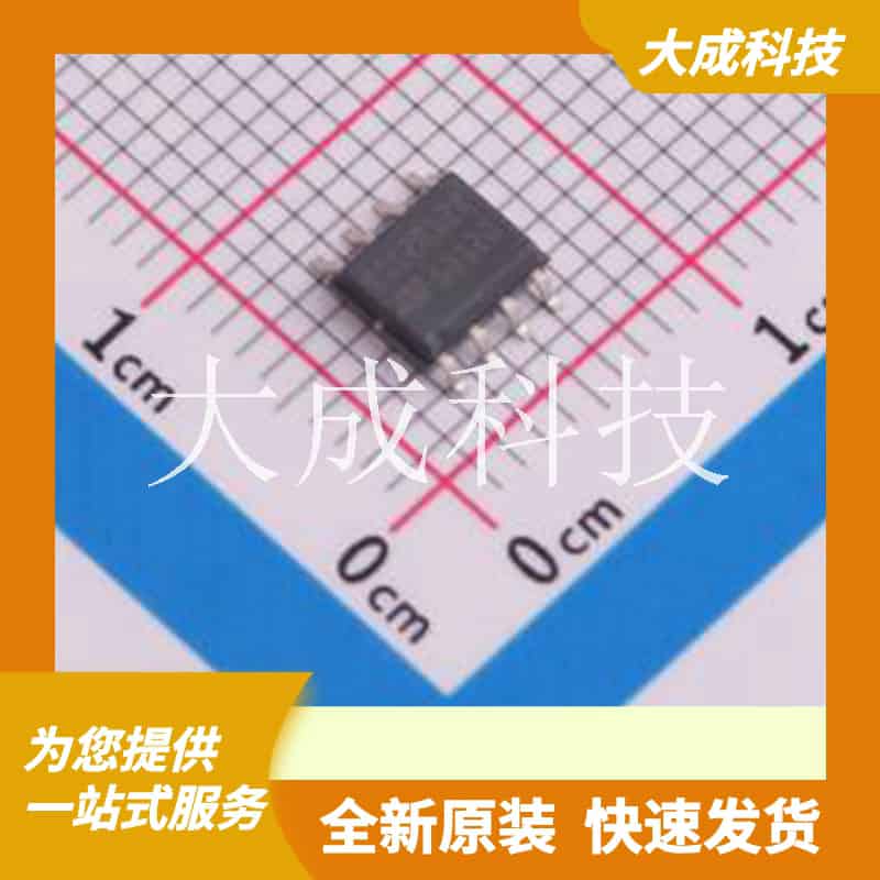 TSC2012IYDT 原装正品 单路