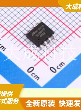 SL65HVD08DR 原装正品 类型