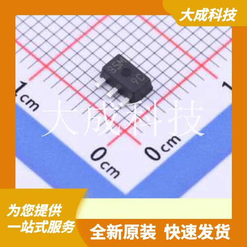 XC6701D502PR-G 原装正品 输出类型