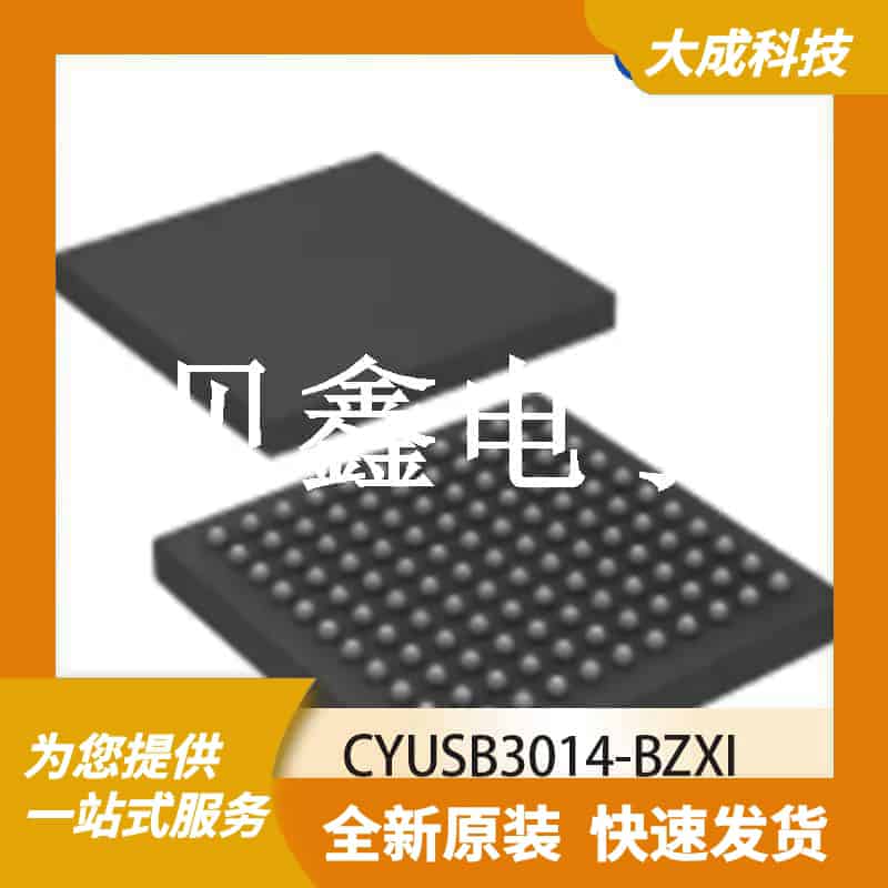 其它微处理器 CYUSB3014-BZXI 原装正品 FBGA121_10X10MM