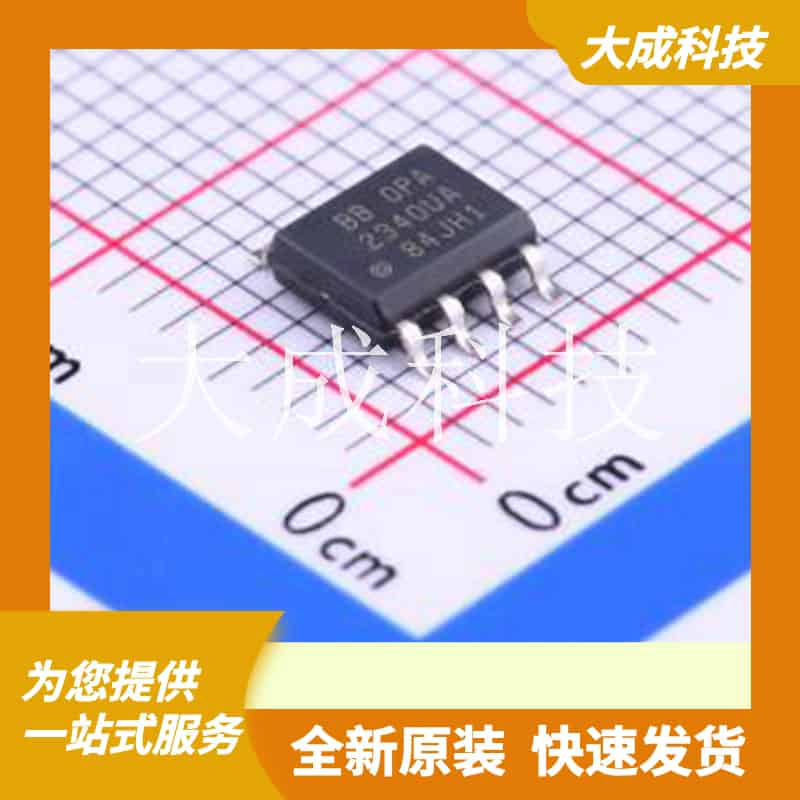 OPA2340UA/2K5 原装正品 SOIC-8