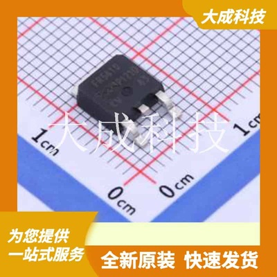 IRFR5410TRRPBF 原装正品