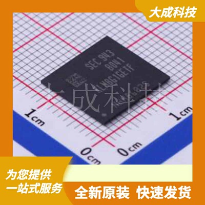 KLM8G1GETF-B041 原装正品 FBGA-153(11.5x13)