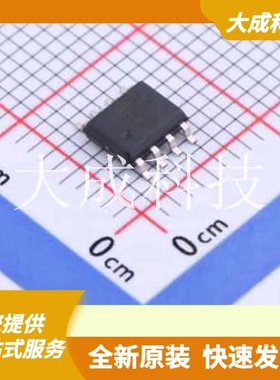 MIC2196YM 原装正品 C637448