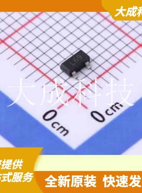 FMMTL619TA 原装正品 晶体管类型