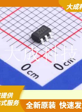 SB8223 原装正品 单通道触摸IC触摸芯片