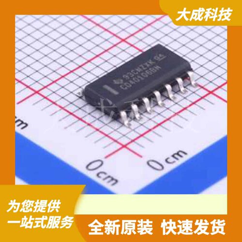 CD40106BM96 原装正品 SOIC-14
