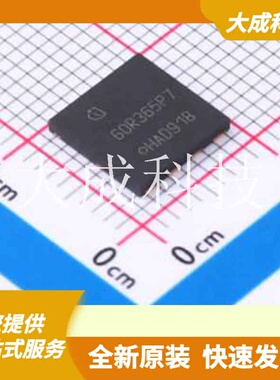 IPL60R365P7AUMA1 原装正品 数量