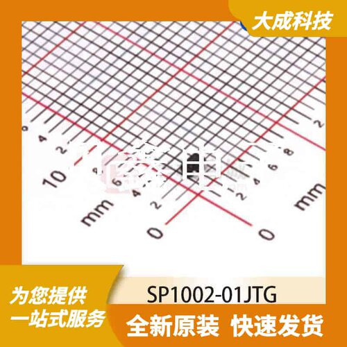 ESD抑制器/TVS二极管 SP1002-01JTG 原装正品 SC70