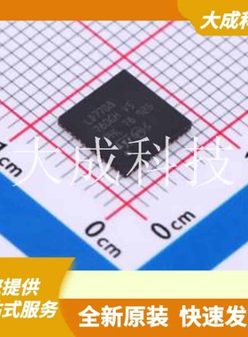 LED7708TR 原装正品