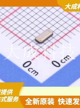 TNXM32768K2NGDCZT2T 原装正品 SMD3215-2P