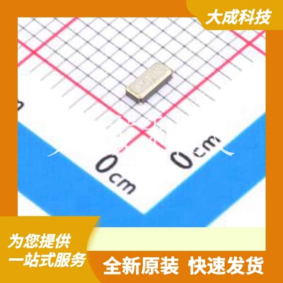 Y321532768KSCCX 原装正品 SMD3215