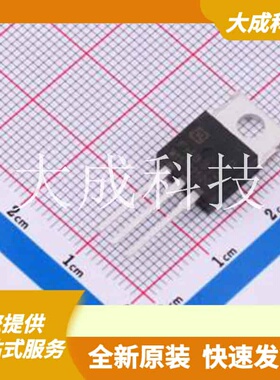 FH3312PS 原装正品 漏源电压(Vdss)