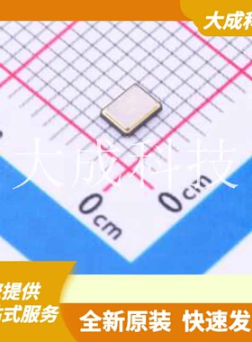 SL322540M15P 原装正品 40MHz