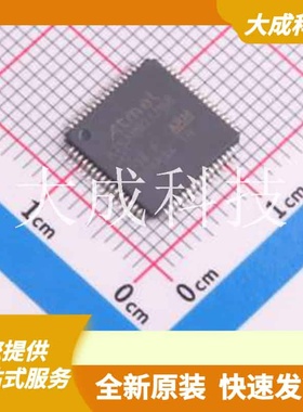 ATSAMD21J16B-AU 原装正品 CPU内核